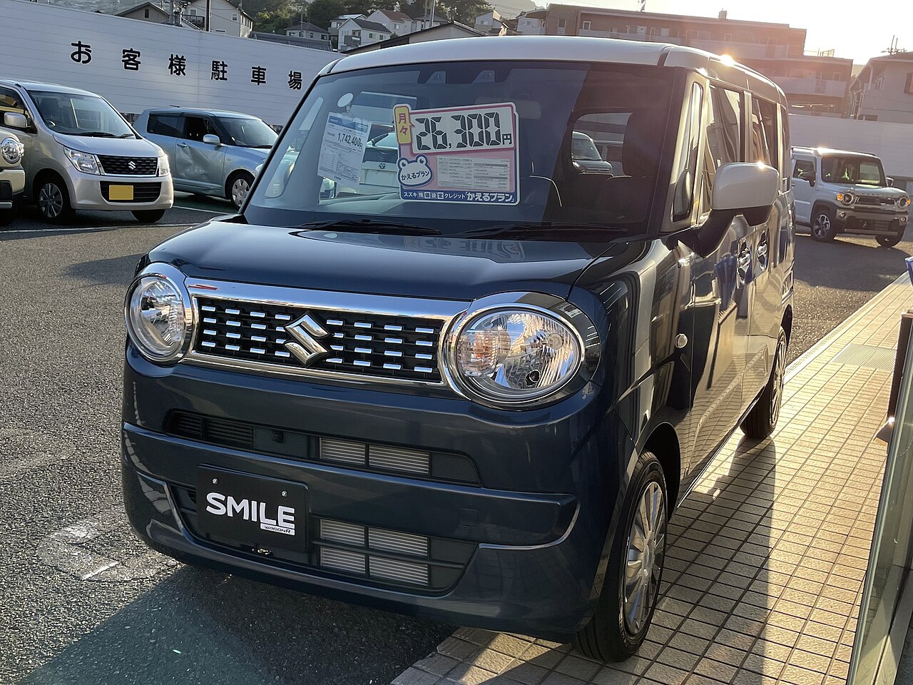 Wagon R+